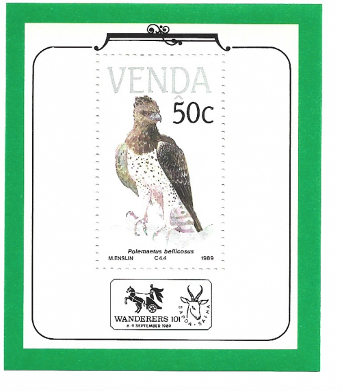 Martial Eagle - special  50 cent Venda stamp