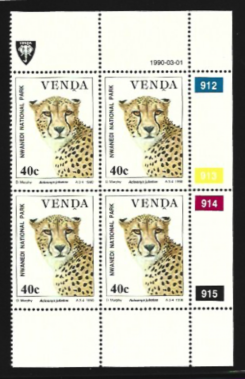 Cheetah - Venda 40 cent stamp set