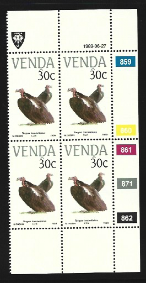 Lappet-faced Vulture - 30 cent Venda stamp set