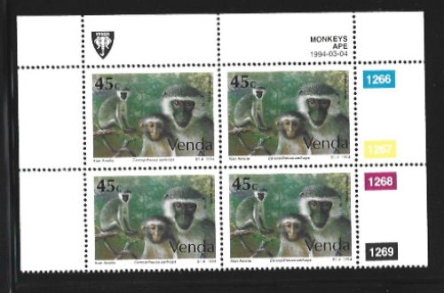 Vervet monkey - - 45 cent Venda stamp set