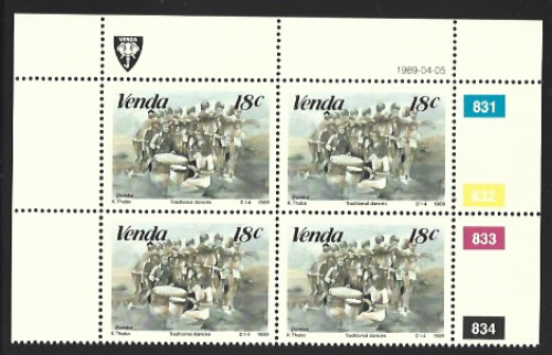 Domba traditional dance - 18 cent Venda stamp set