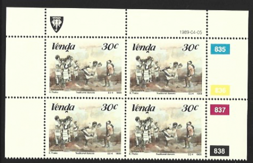 Tshinzerere traditional dance - 30 cent Venda stamp set