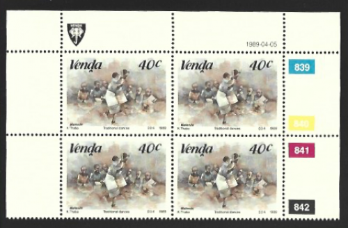 Malende traditional dance - 40 cent Venda stamp set