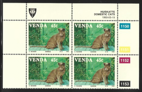 Burmese cat - 45 cent Venda stamp set