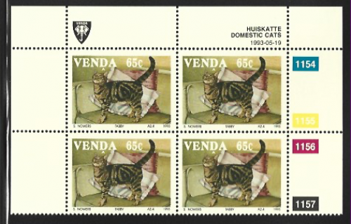 Tabby cat - 65 cent Venda stamp