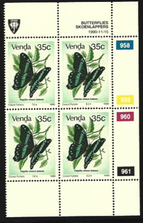 Green-banded swallowtail butterfly - 35 cent Venda stamp set