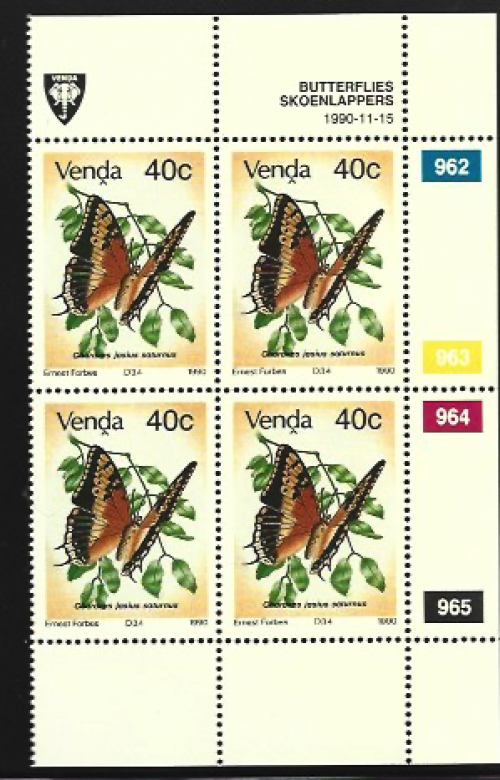 Foxy charaxes butterfly - 40 cent Venda stamp set