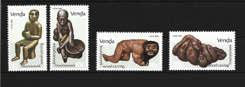 Wood carving set of individual Venda stamps